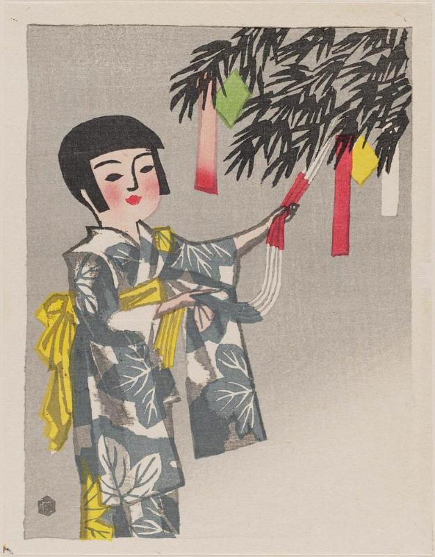 Tanabata Festival (Tanabata matsuri), from the series Women's Customs in Japan (Nihon jozoku sen)