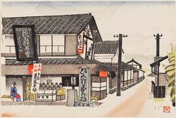 The Iga Highway (Iga kaidô): The Kagiya Store