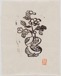 Number 3, Gourd-shaped Vase with Camellias (Chinge hyôko), from the portfolio Aizenbon