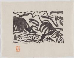 Number 6, Gathering Clouds at Iôzen (Iôzen un'yû), from the portfolio Aizenbon