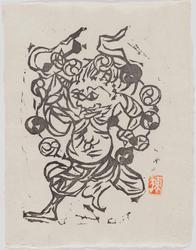 Number 7, Thunder God Beating His Drums (Raijin goranda), from the portfolio Aizenbon