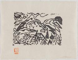 Number 8, Mulberry Mountain, Full Summer (Sôzan hanka), from the portfolio Aizenbon