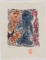 Number 10, Deities of Beginning and End Seated Together (A-Un son eza), from the portfolio Aizenbon
