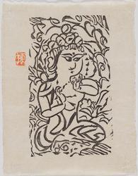 Number 12, Eleven-headed Bodhisattva with Rosary (Jûichimen son sôshu), from the portfolio Aizenbon