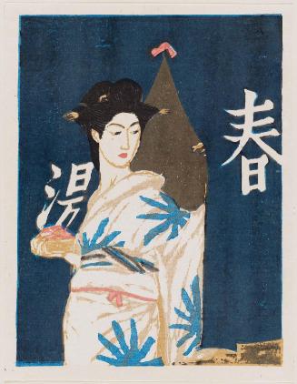 Returning from the Bath (Yugaeri), from the series Women's Customs in Japan (Nihon jozoku sen)
