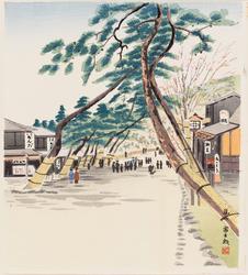 Arashiyama, from the series Collection of Eight Famous Places in Kyoto (Kyô meisho hasshû)