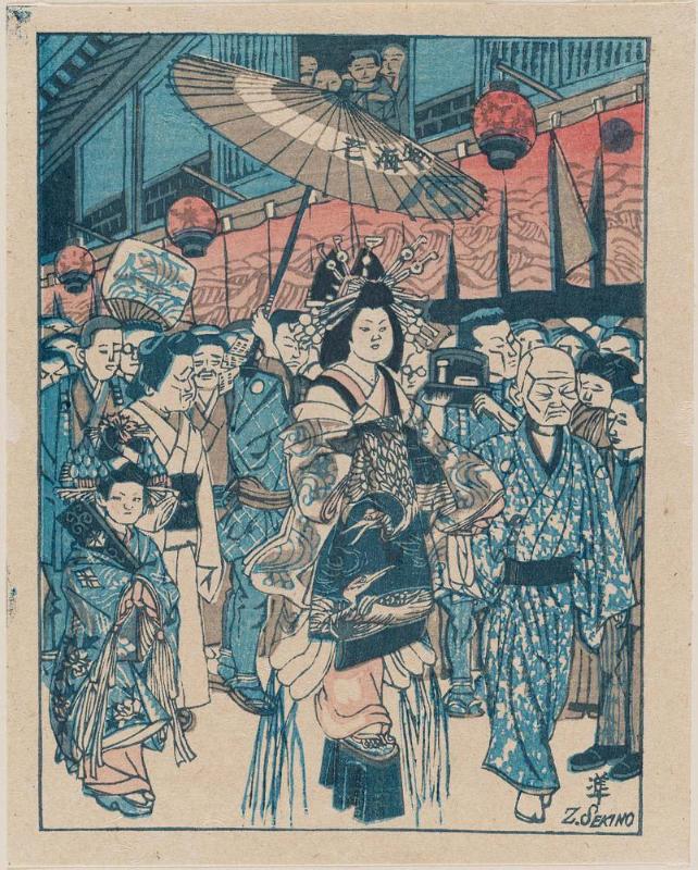 Courtesan Procession (Hana oiran dôchû), from the series Folk Customs of Japan (Nihon minzoku zufu)