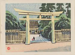 Meiji Shrine, from the series Recollections of Tokyo (Tokyo kaiko zue)