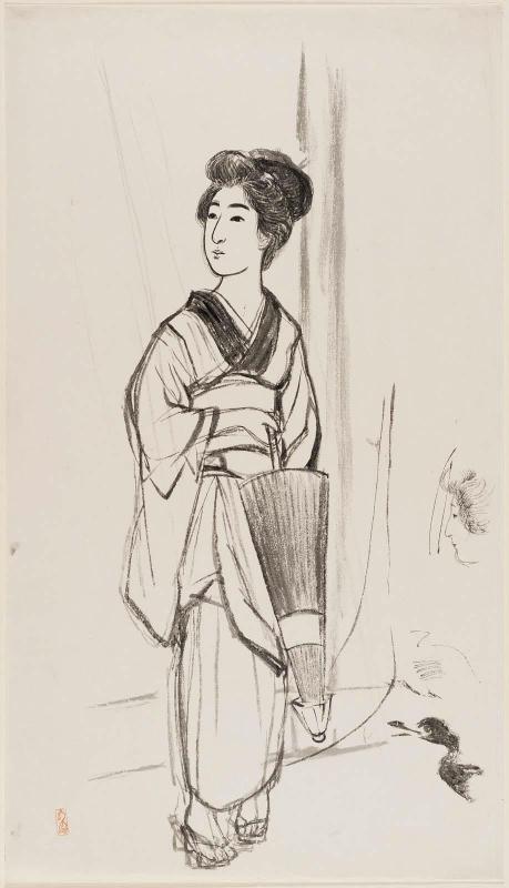 Standing Woman Holding Closed Umbrella, and Head of a Duck