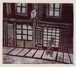 Evening in London (Yûgure Rondon)