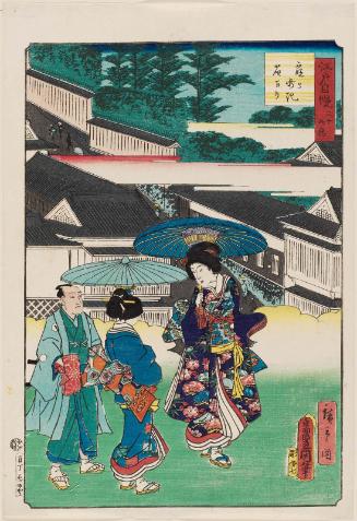 On Home Leave at Kasumigaseki (Kasumigaseki yadosagari), from the series The Pride of Edo: Thirty-six Scenes (Edo jiman sanjû rokkei)