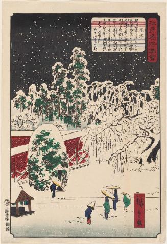 Nezu, from the series Views of Famous Places in Edo (Edo meishô zue)