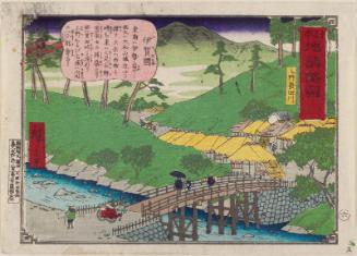 Iga Province (Iga no kuni), No. 6 from the series Geographical Sketches of Japan (Nihon chishi ryakuzu)