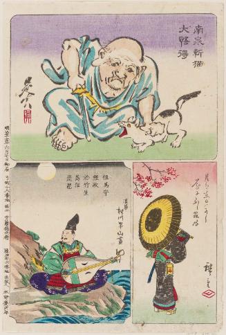 Harimaze sheet: Nansen Kills the Cat and Causes Enlightenment (by Zeshin, above); Dandy with Umbrella (by Hiroshige III, lower right); Tsunemasa Plays the Biwa on Chikubushima (by Hanzan, lower left)