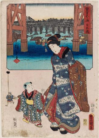 Nihonbashi: Fish Market (Uo), Toy Footman (Temochi yakko), from the series The Fifty-three Stations [of the Tôkaidô Road] by Two Brushes (Sôhitsu gojûsan tsugi)