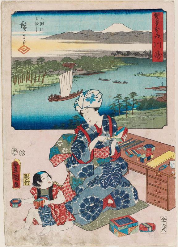 Kawasaki: Ferry on the Rokugô River (Rokugô-gawa funawatashi); Strawcraft (Mugiwara saiku), from the series The Fifty-three Stations [of the Tôkaidô Road] by Two Brushes (Sôhitsu gojûsan tsugi)