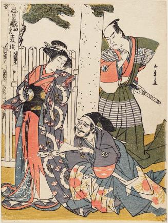 Act I (Shodan), from the series The Storehouse of Loyal Retainers in Eleven Sheets (Chûshingura jûichimai tsuzuki)
