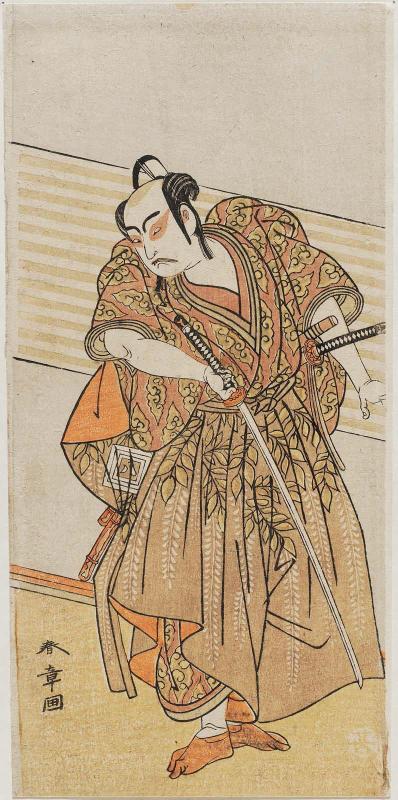 Actor Ichikawa Yaozô II as Takenari