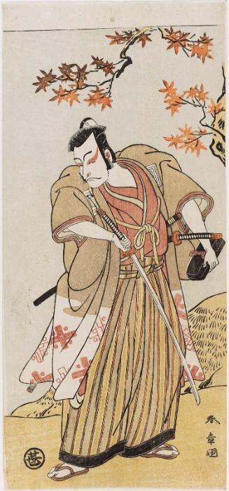 Actor Ichikawa Danjûrô V as Fuwa Banzaemon
