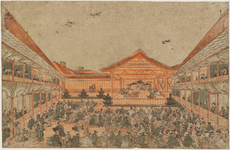 Perspective Picture of a Nô Play