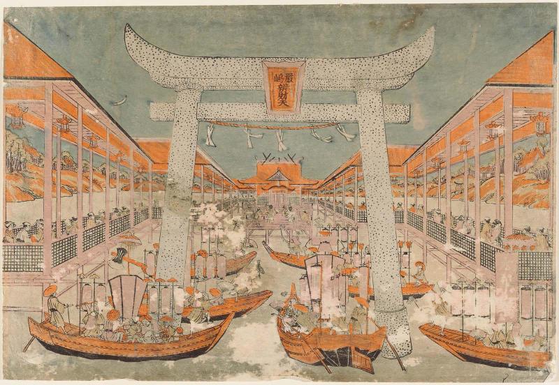Itsukushima Shrine