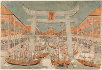 Itsukushima Shrine
