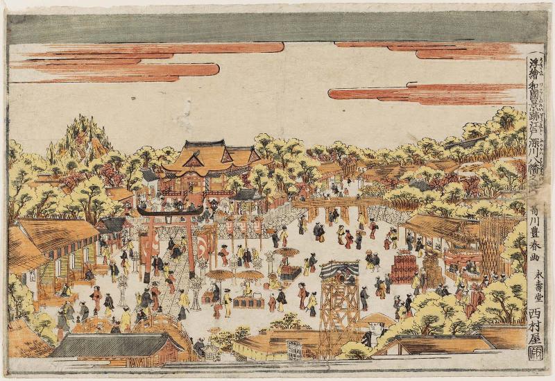Fukagawa Hachiman Shrine in Edo (Edo Fukagawa Hachiman no zu), from the series Perspective Pictures of Japanese Scenes (Uki-e wakoku keiseki)