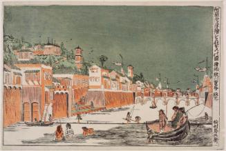 Fishing (Senadori no zu), from the series Dutch Perspective Pictures (Oranda uki-e)