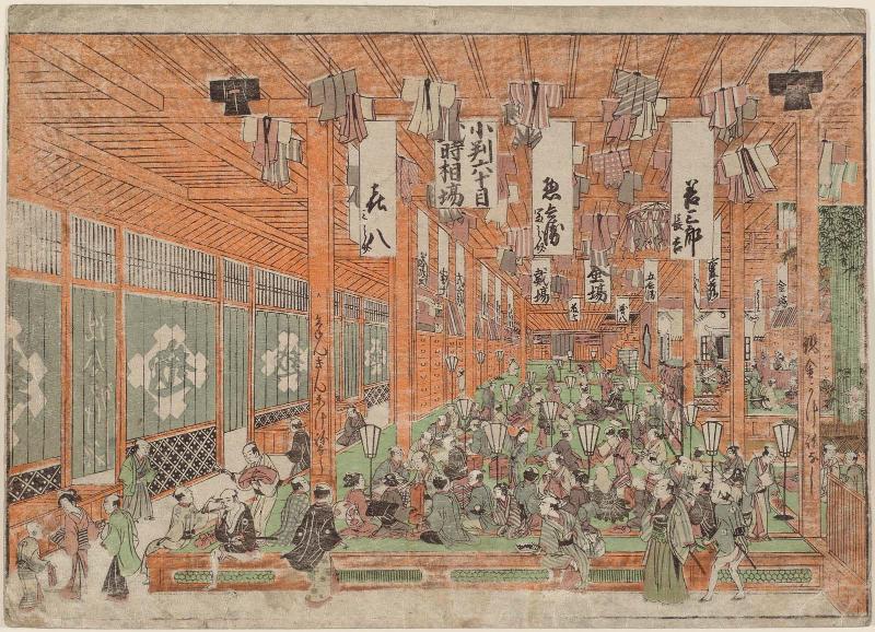 Perspective Picture of a Dry Goods Store in Suruga-chô (Uki-e Suruga-chô gofukuya zu)