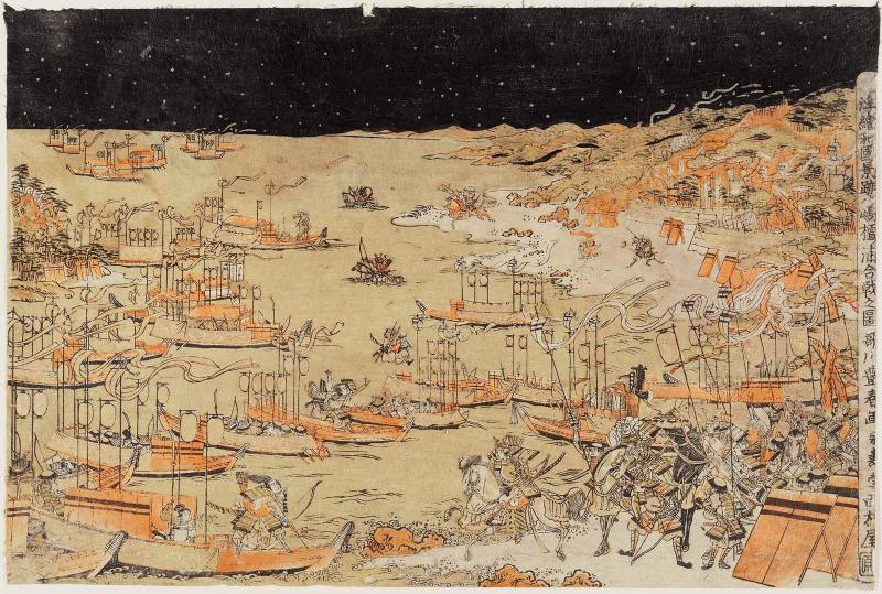 The Battle of Yashima Dan-no-ura (Yashima Dan-no-ura kassen no zu), from the series Perspective Pictures of Japanese Scenes (Uki-e wakoku keiseki)