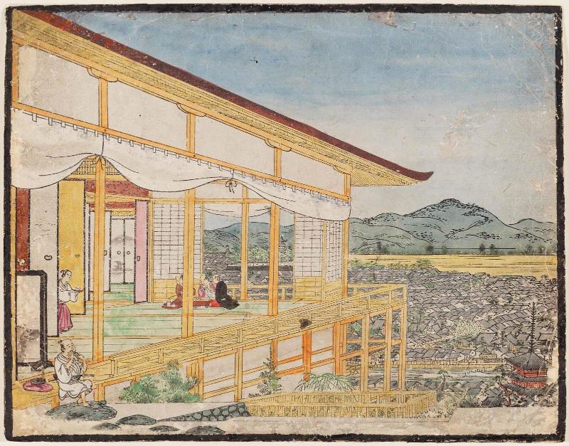 A  Parlor at Maruyama