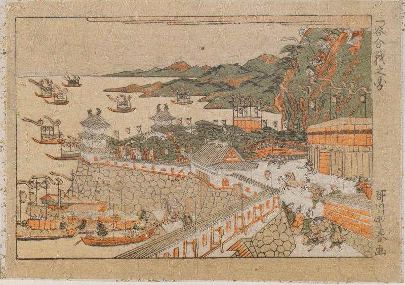 The Battle of Ichinotani (Ichinotani kassen no zu)