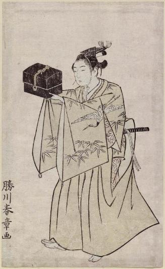 Senzai, page from Vol. 1 of the book Ehon butai ôgi (The Picture Book of Stage Fans)