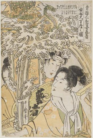 The Decorated Lantern of the Treasure Boat (Takarabune ômando no zu), from the series Female Geisha Section of the Niwaka Festival in the Yoshiwara (Seirô niwaka onna geisha)