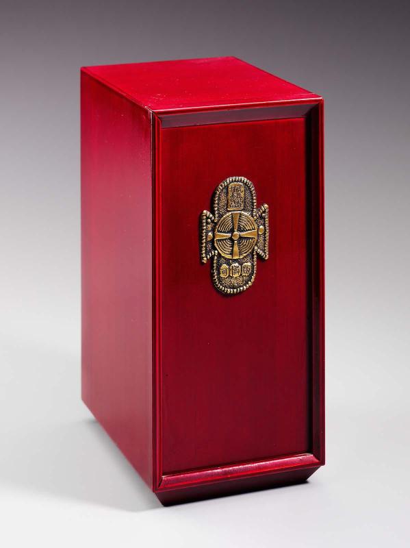 Box no. 9