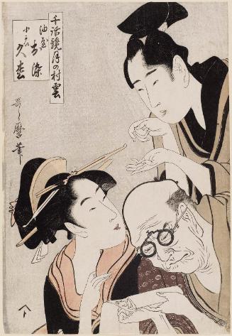 Aburaya Osome and Kogai Hisamatsu (Aburaya Osome, Kogai Hisamatsu), from the series Models of Love Talk: Clouds Form over the Moon (Chiwa kagami tsuki no murakumo)