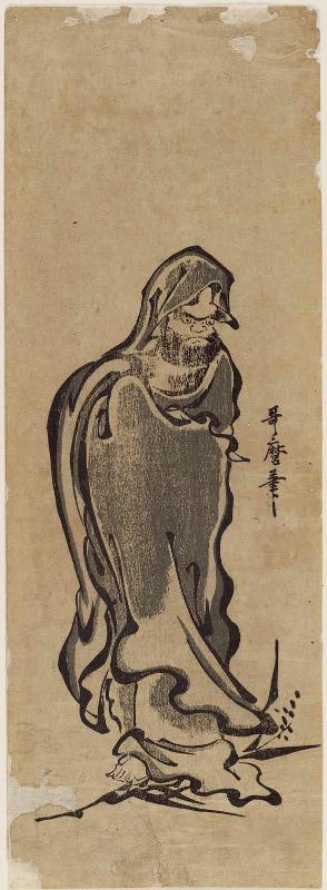 Bodhidharma (Daruma) Crossing the Water on a Reed