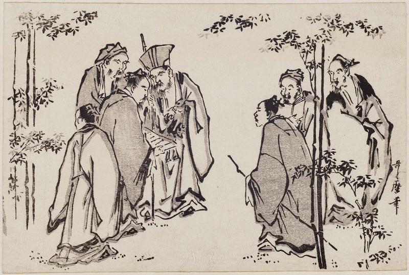 The Seven Sages of the Bamboo Grove