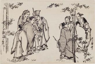 The Seven Sages of the Bamboo Grove