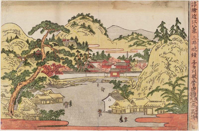 Evening Bell at Mii Temple (Mii banshô), from the series Perspective Pictures of the Eight Views of Ômi (Uki-e Ômi hakkei)