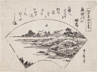 Cuckoo over the Sumida River (Sumidagawa no hototogisu), from the series Ten Views of Famous Places in Edo (Edo meisho jukkei)