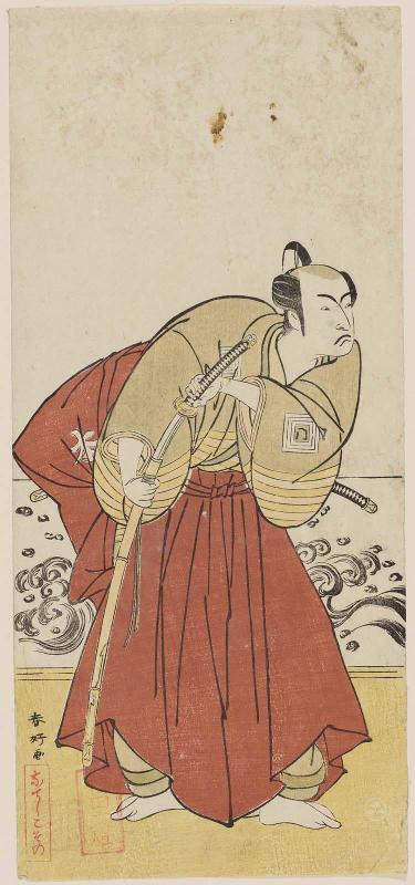 Actor Ichikawa Monnosuke