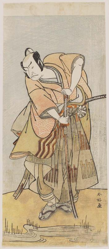 Actor Nakamura Nakazô I