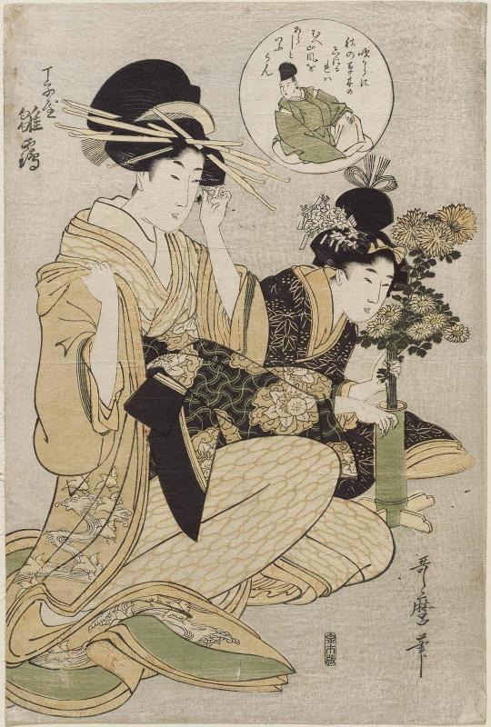 Poem by Bun'ya no Yasuhide: Hinazuru of the Chôjiya, from an untitled series of courtesans representing the Six Poetic Imortals (Rokkasen)