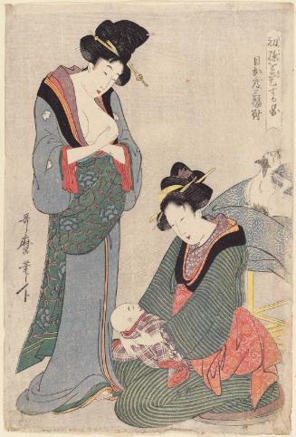 Love for the First Grandchild (Uimago o aisuru zu), from the series A Triptych of Good Fortune (Medetai sanpuku tsui)