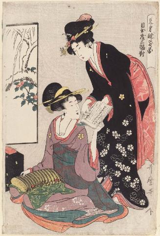 Good Relations between Siblings (Kyôdai mutsumajiki zu), from the series A Triptych of Good Fortune (Medetai sanpuku tsui)