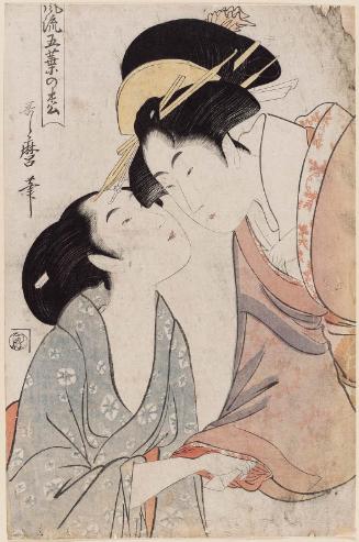 Messenger with a Letter, from the series Elegant Five-Needled Pine (Fûryû goyô no matsu)