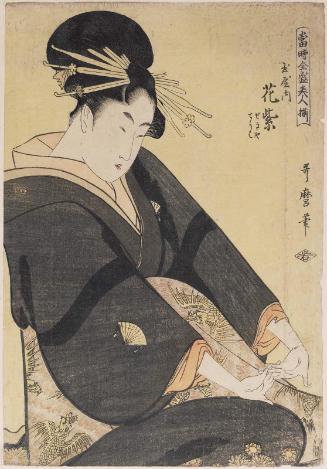 Hanamurasaki of the Tamaya, kamuro Sekiya and Teriha, from the series Array of Supreme Beauties of the Present Day (Tôji zensei bijin-zoroe)