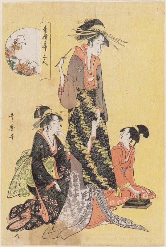 Chrysanthemum, from the series Three Flowers of the Pleasure Quarters (Seirô hana sannin)