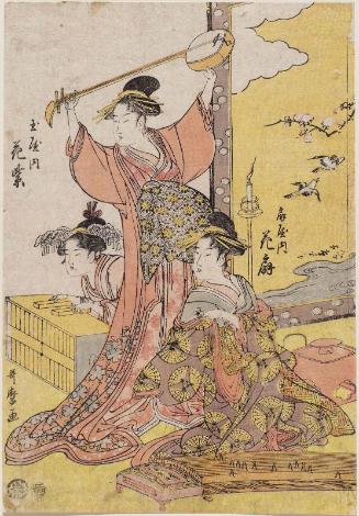 Hanaôgi of the Ôgiya and Hanamurasaki of the Tamaya